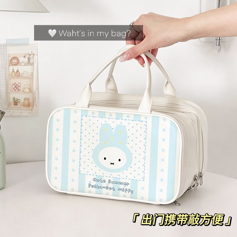 Beauty Makeup Girl - Kawaii Miffy Pattern Multi‑Layer Makeup Handbag,