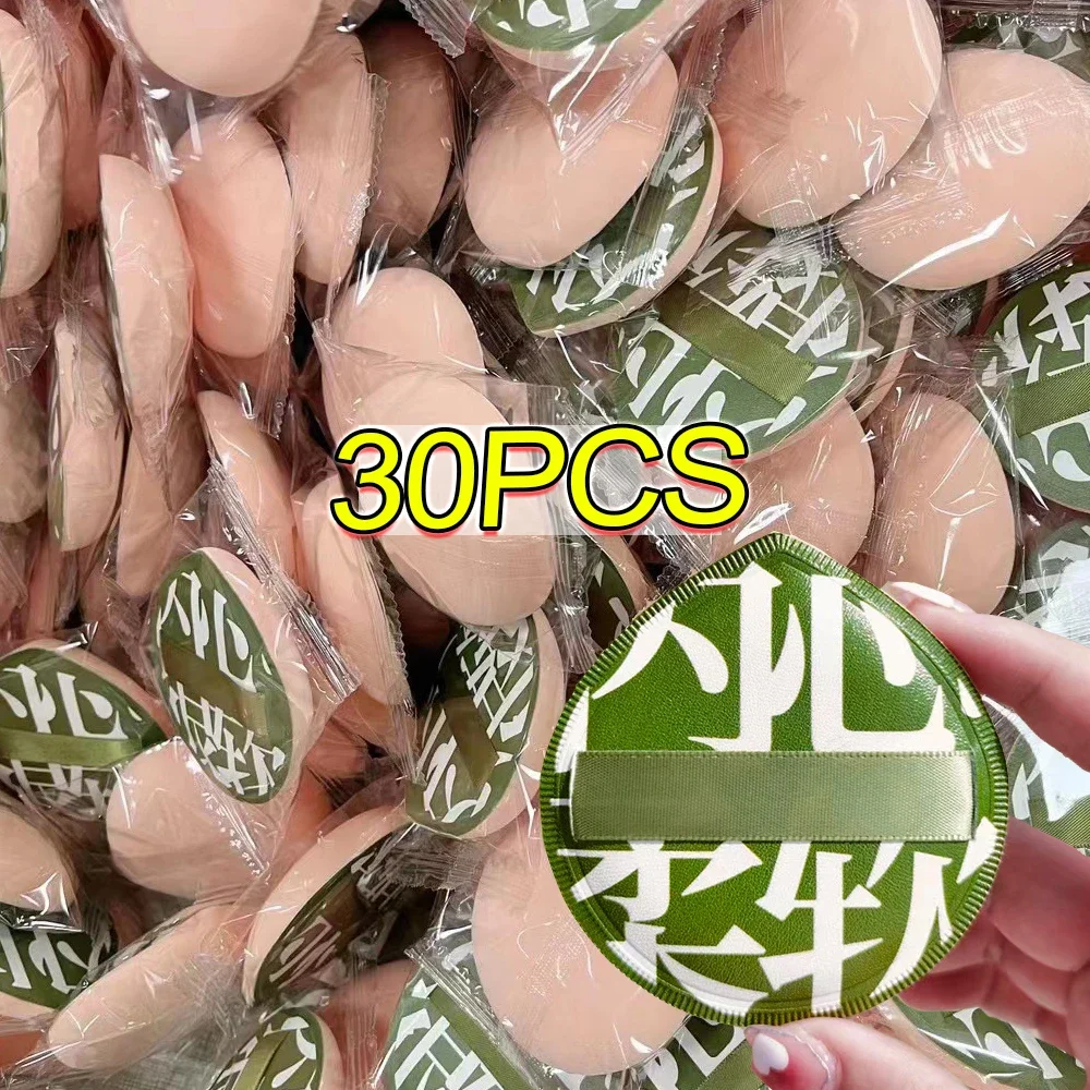 Beauty Makeup Tools Use - 30pcs Large Size Cosmetics Puff Super
