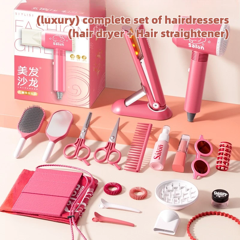 Beauty Makeup Girl - Girls Beauty Salon Set Kids Hair
