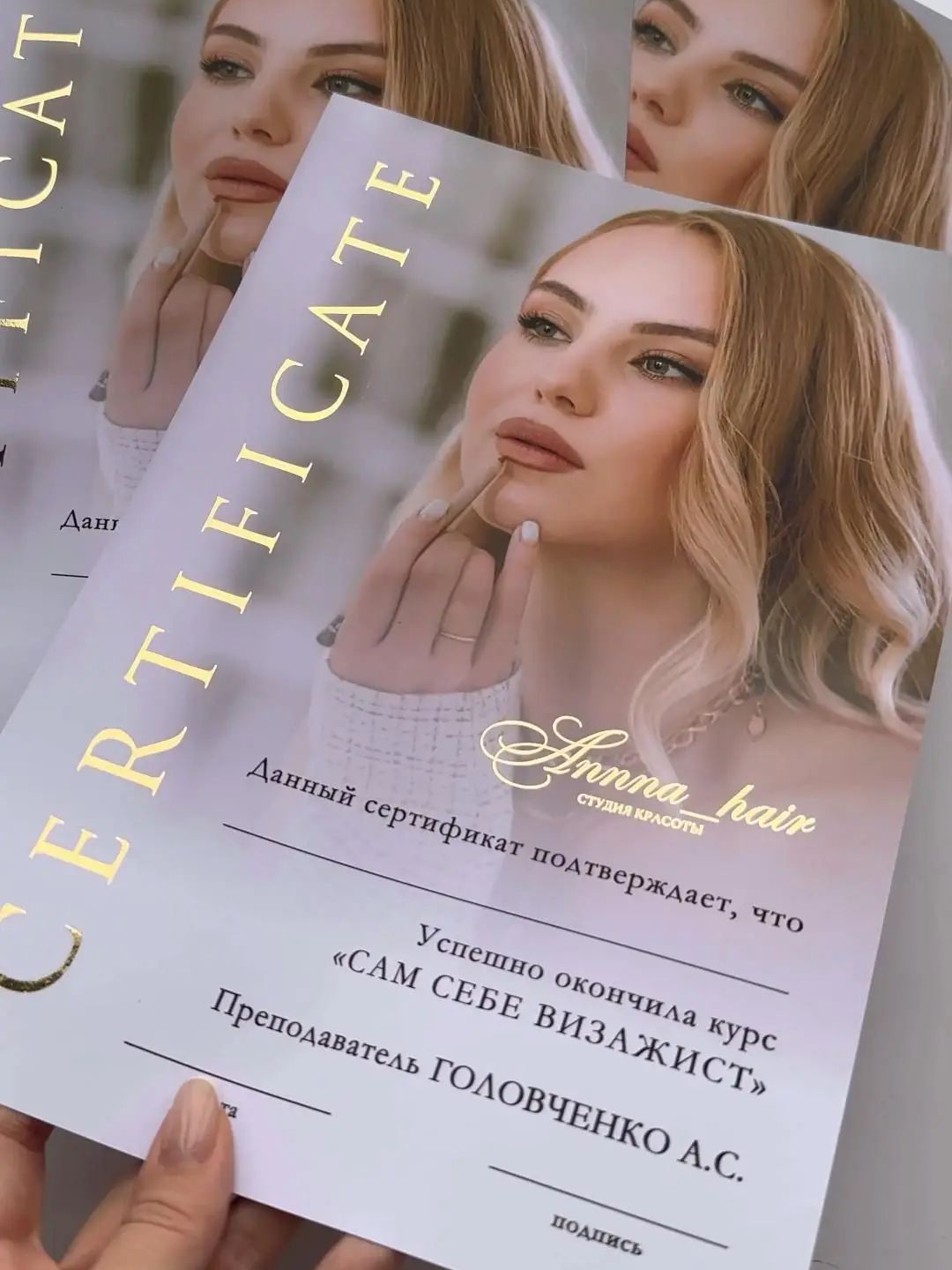 Your Beauty Makeup - Custom Training Certificates Hot Golden Gift