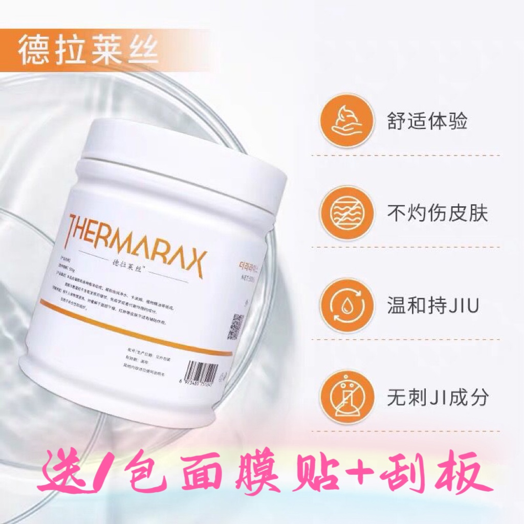 Original 2023 NEW 79.9%Microne - đánh giá và giá J Beauty Makeup