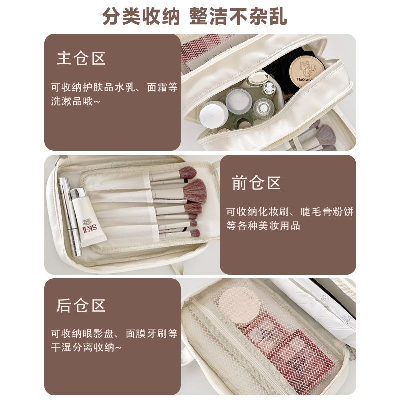Kawaii Miffy Pattern Multi‑Lay - đánh giá và giá Beauty Makeup Girl