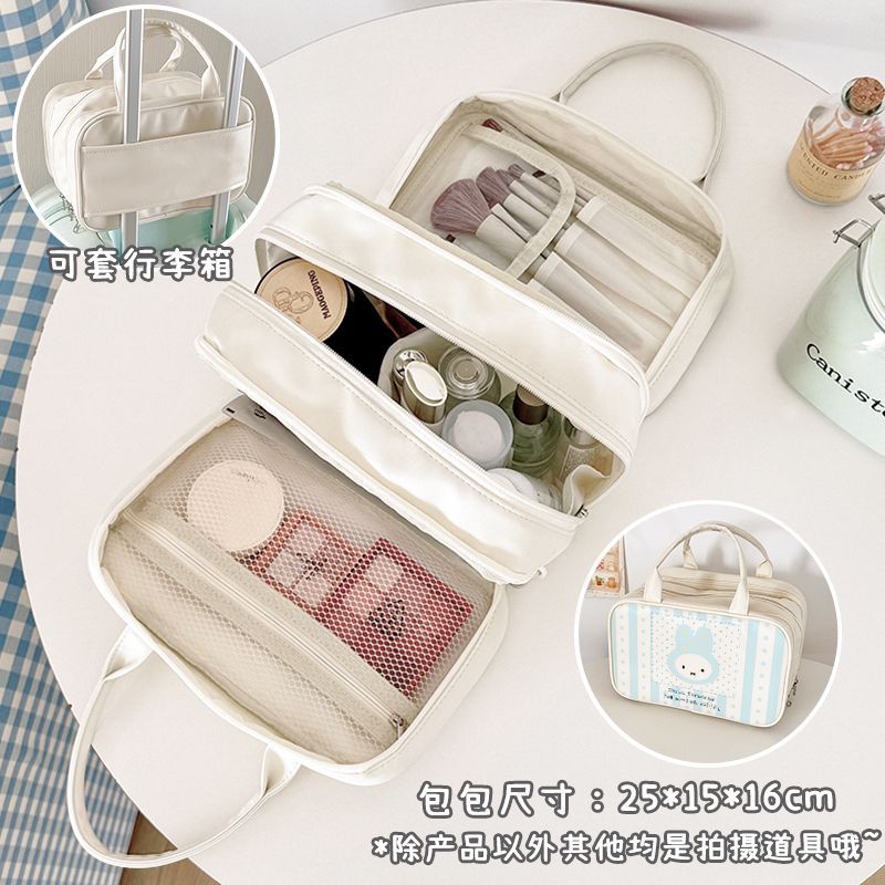 Kawaii Miffy Pattern Multi‑Lay - đánh giá và giá Beauty Makeup Girl