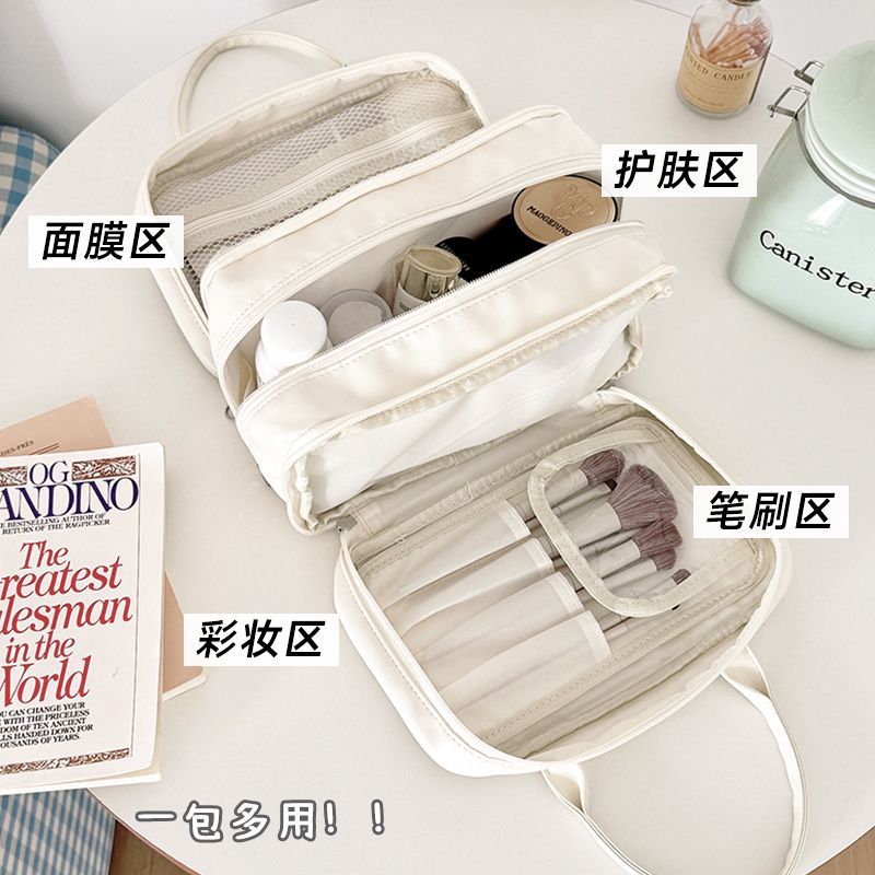 Kawaii Miffy Pattern Multi‑Lay - đánh giá và giá Beauty Makeup Girl
