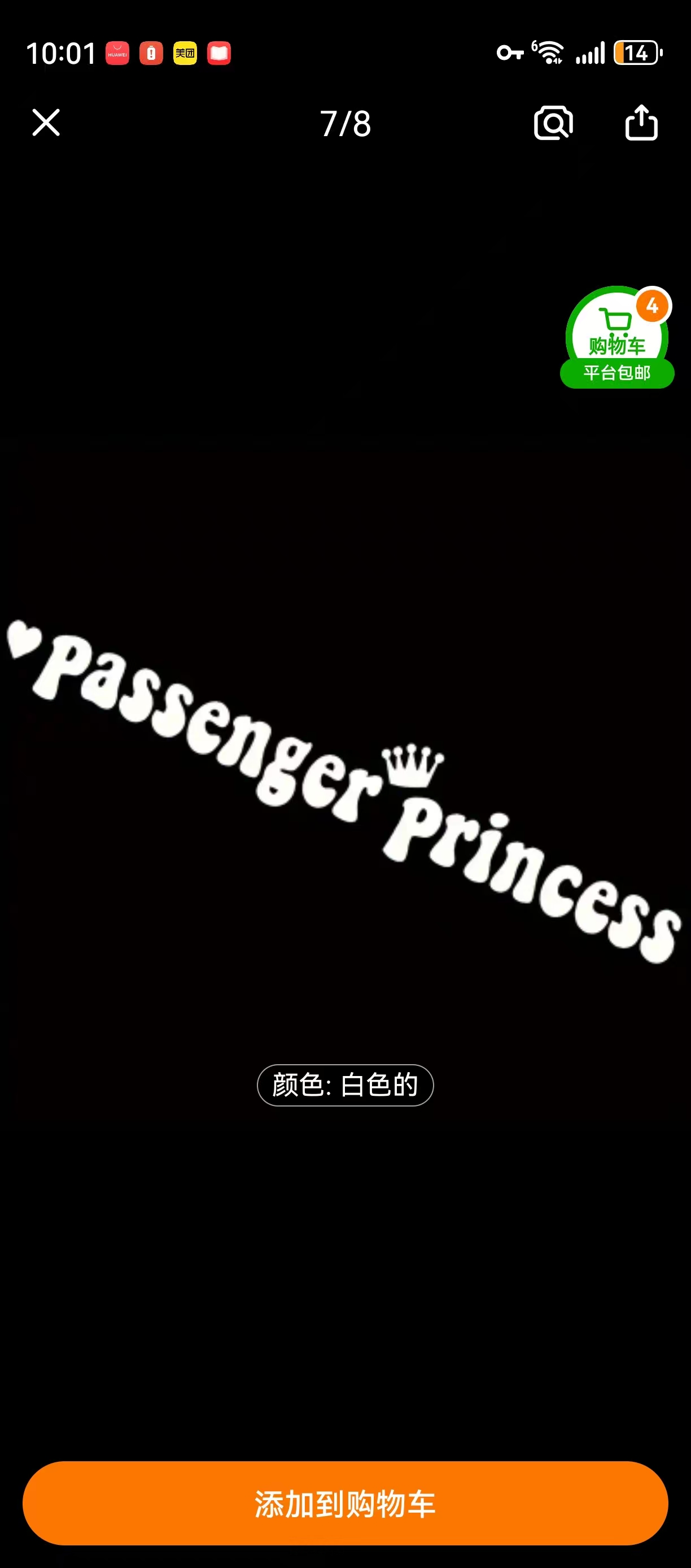 Passenger Princess Makeup Mirr - đánh giá và giá Your Beauty Makeup