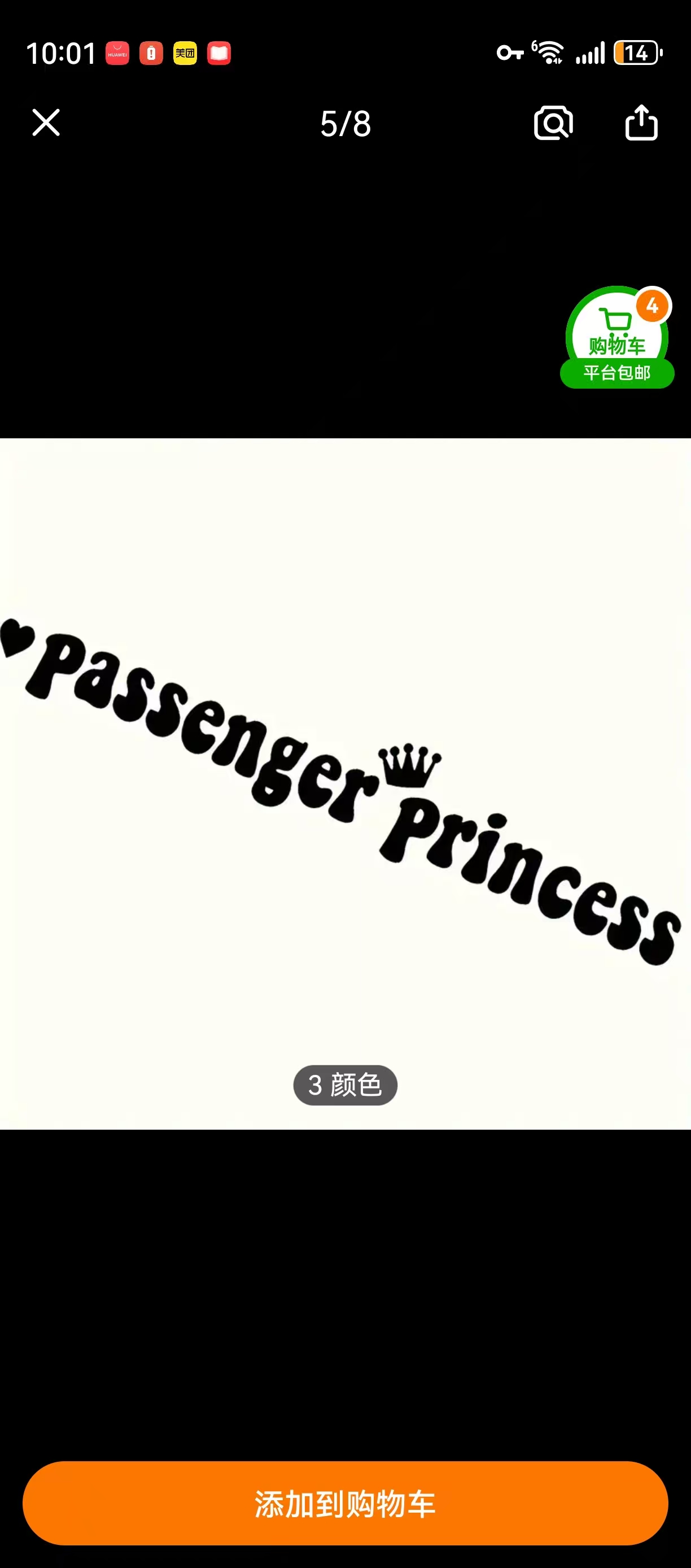 Passenger Princess Makeup Mirr - đánh giá và giá Your Beauty Makeup