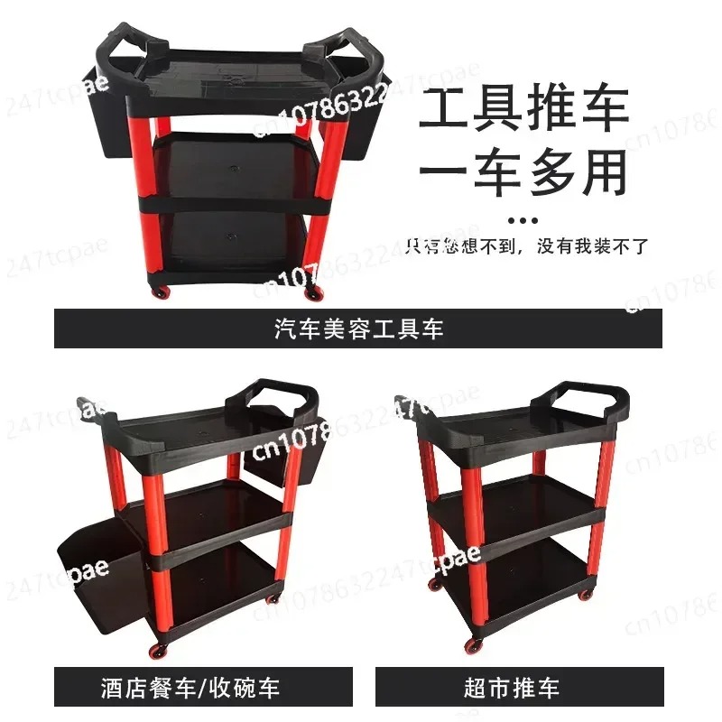 Heavy-Duty 3-Shelf Beauty Tool - đánh giá và giá Beauty Makeup Workshop